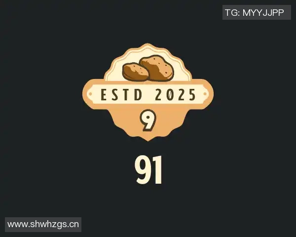 台湾精东传媒官网-台湾精东传媒,一个传媒公司的崛起之路 台湾精东传媒官网-台湾精东传媒,一个传媒公司的崛起之路